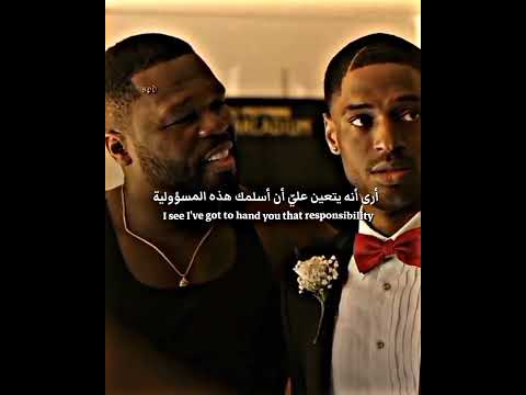 Den of Thieves đ„