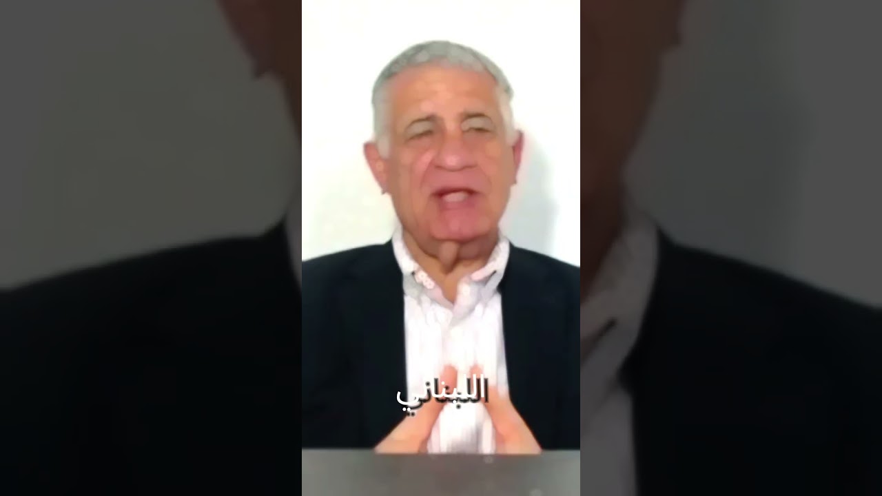 ٧ أيار جديد: الجيش والشعب يد واحدة 🚩