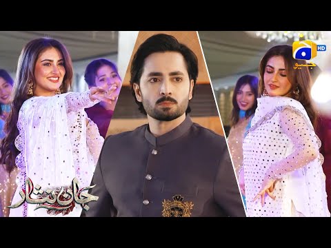 Love At First Sight 😍😍 || Jaan Nisar || Har Pal Geo