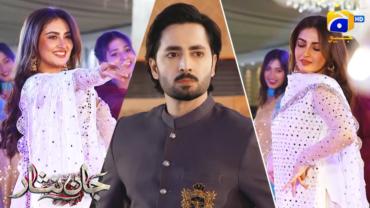 Love at First Sight 😍 | Jaan Nisar | Har Pal Geo - Must-Watch Pakistani Drama