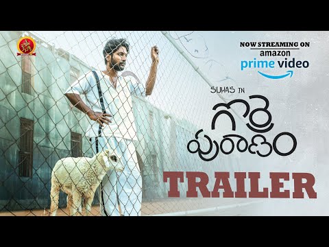 Gorre Puranam Latest Telugu Movie Trailer | Suhas | Pawan Ch | Vishika Kota | Krishna Murali Posani