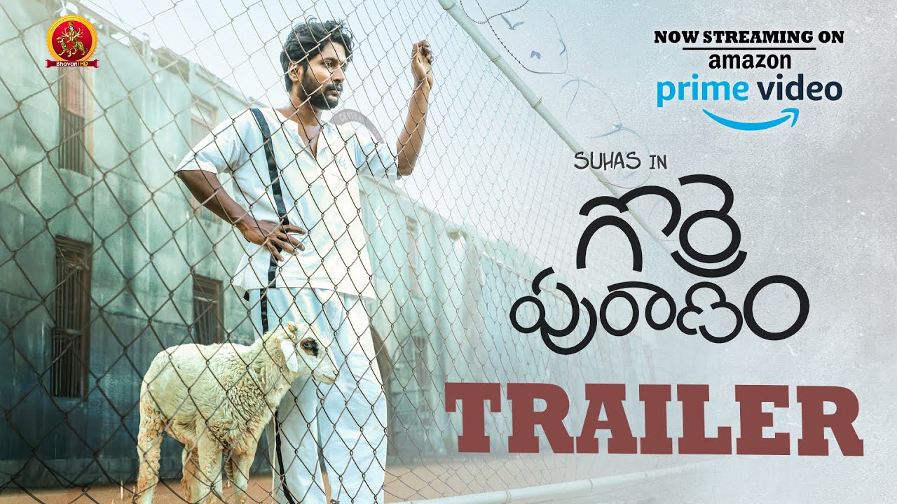 Gorre Puranam Telugu Movie Trailer | Suhas, Pawan Ch | Vishika Kota & More 🎬