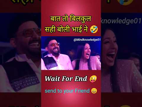 Very Funny Viral video #viralvideo #funny #funnyshorts