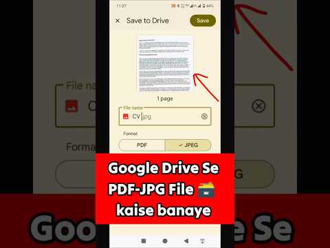 Google Drive se pdf and jpg file kaise banaye📱 pdf file kaise banaye I jpg file kaise banaye I pdf