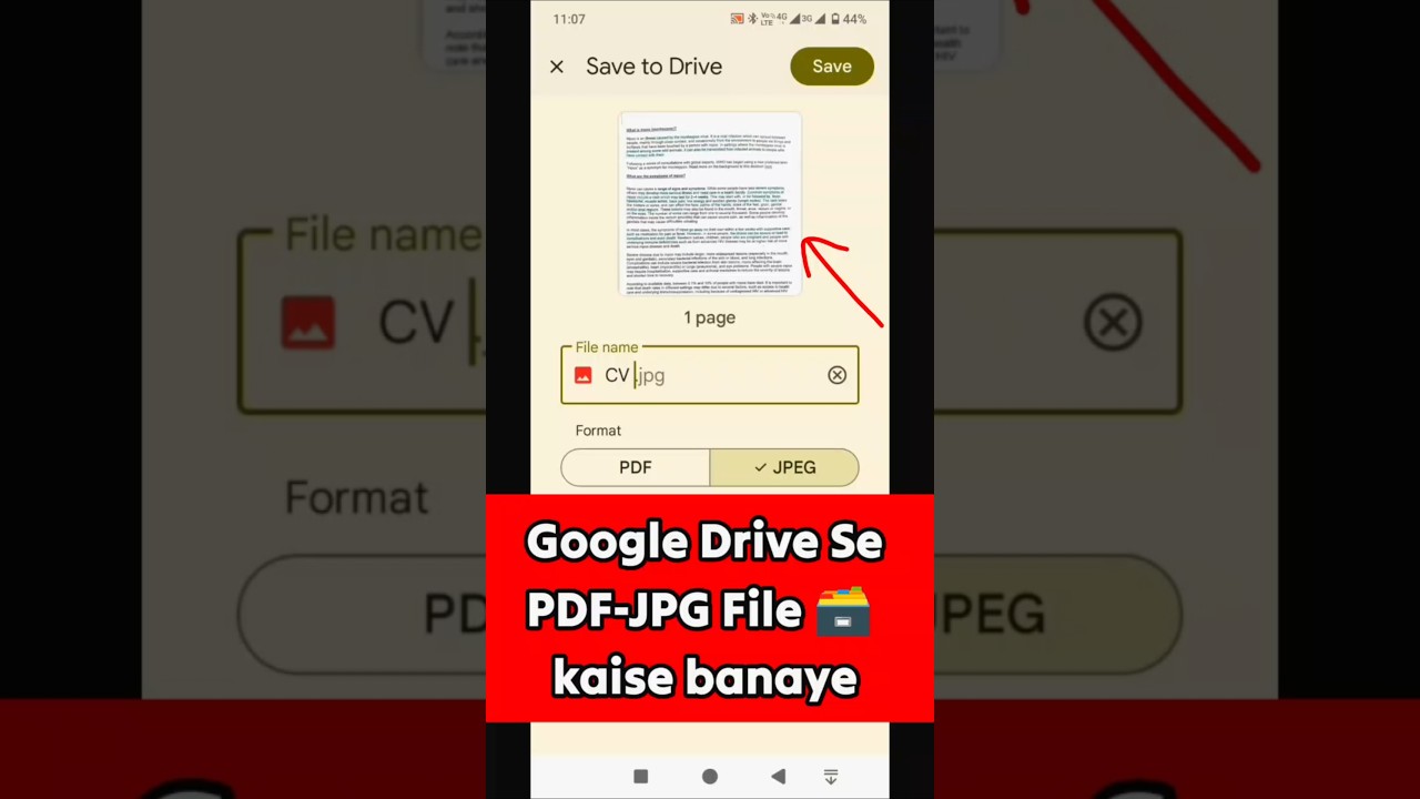 Google Drive से PDF और JPG फाइल बनाने का तरीका
