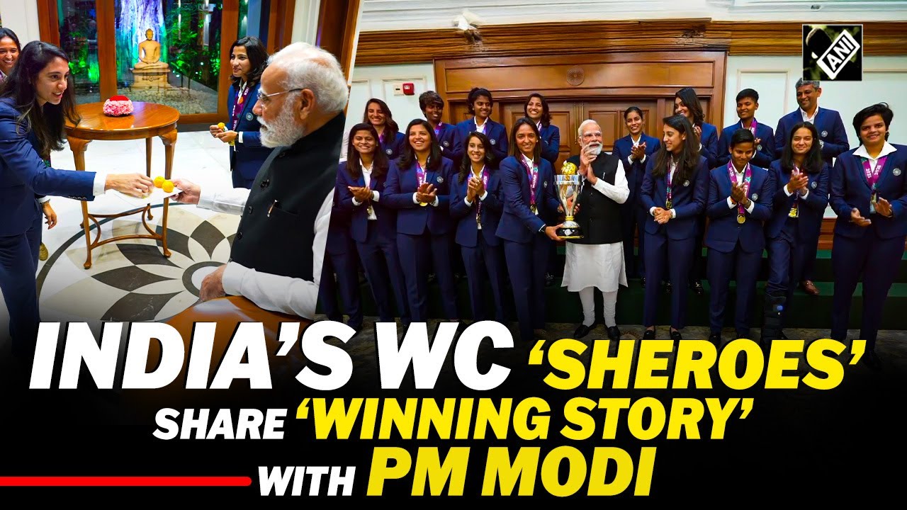 India Women’s Cricket Champs Meet PM Modi 🏆