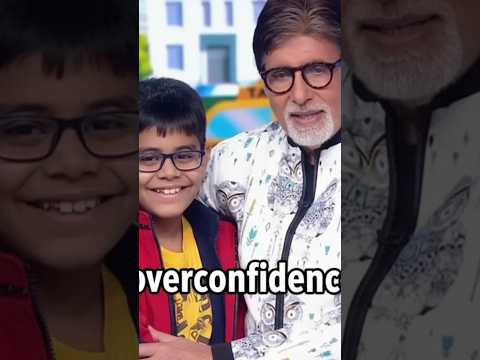Overconfidence | The KBC Kid | Ishit Bhatt #shorts #kbc #kbckid