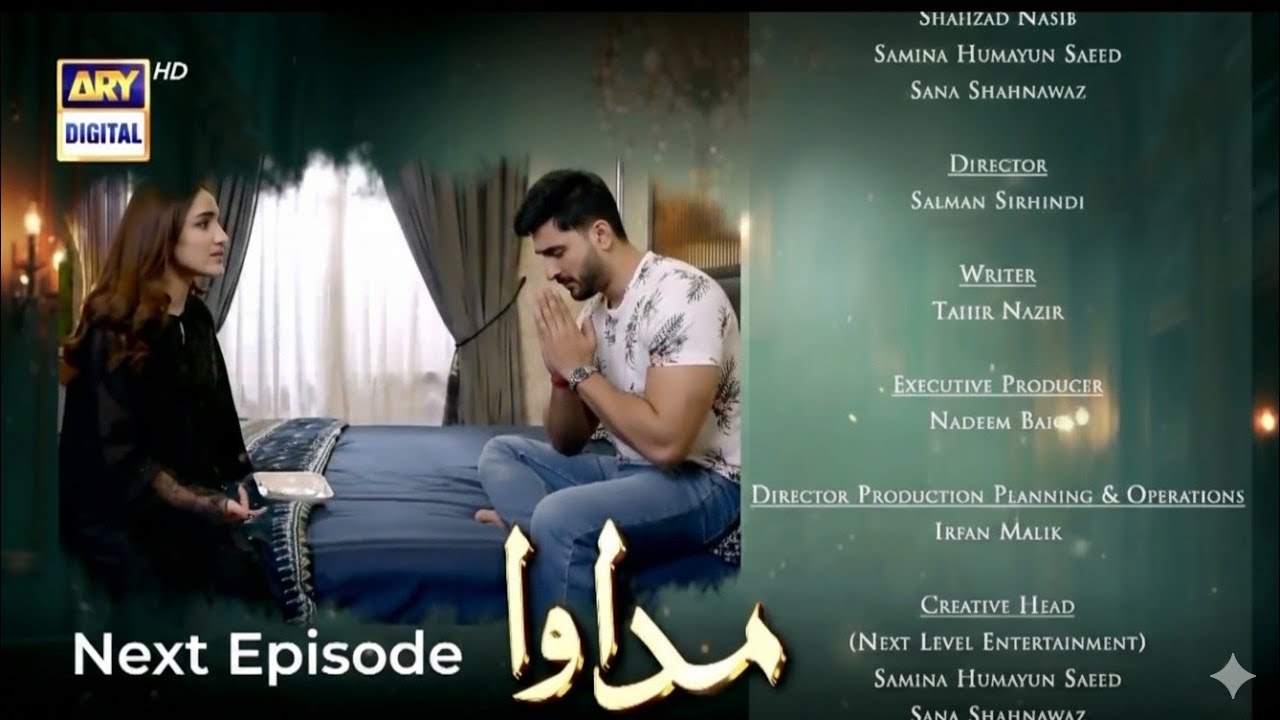 Madawa Episode 65 Promo & Teaser | ARY Digital