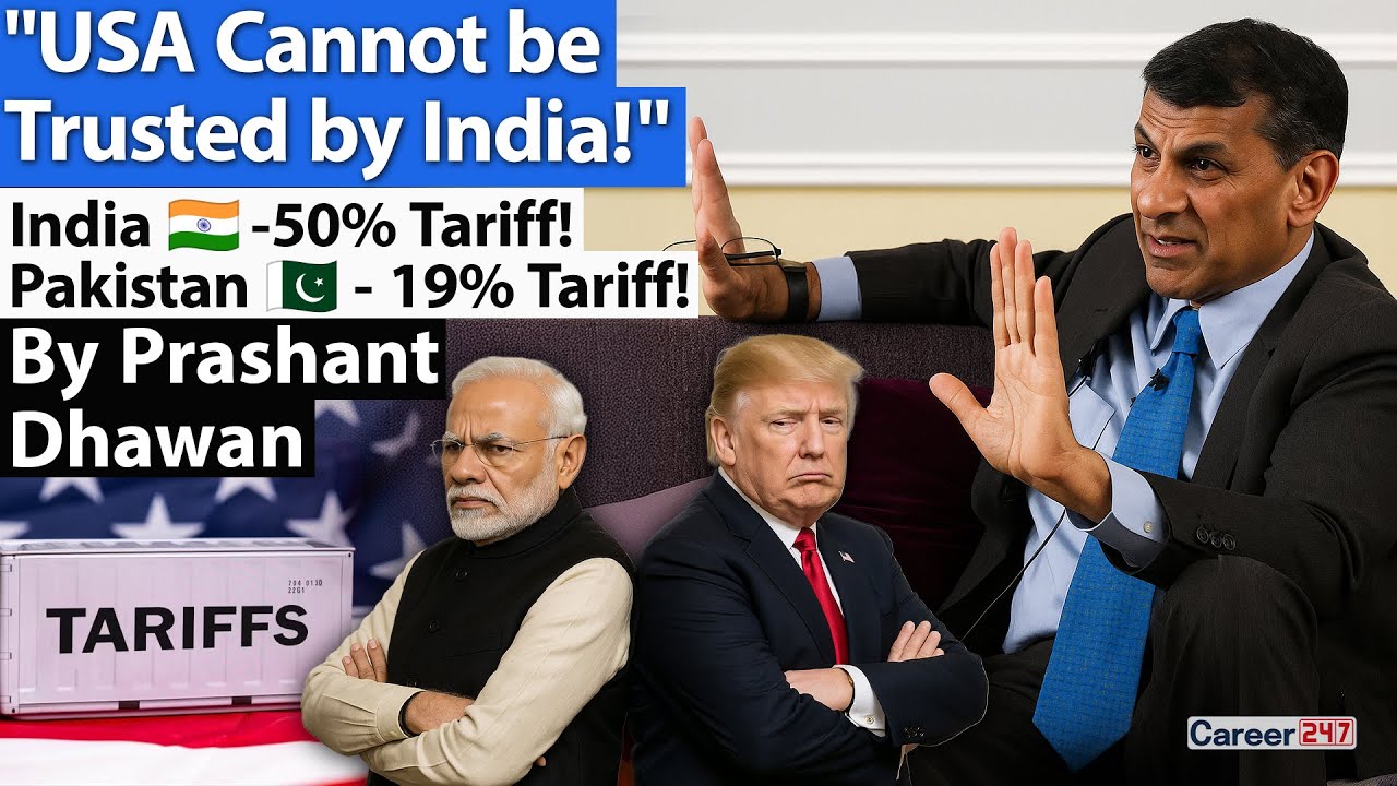 Raghuram Rajan: India Can Never Fully Trust the USA 🇺🇸 | Shocking Insights on International Relations