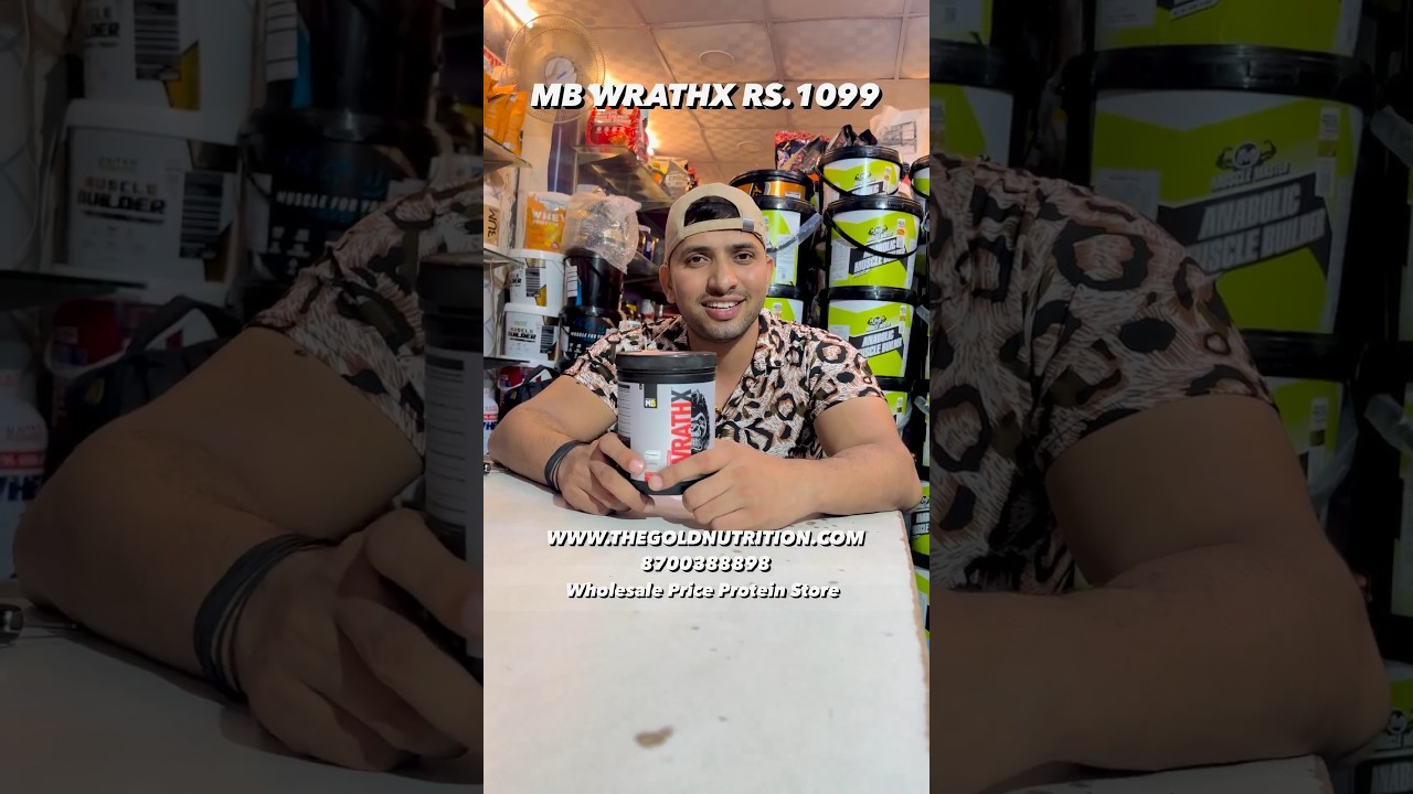 Huge Sale on MB Pre-Workout 💪