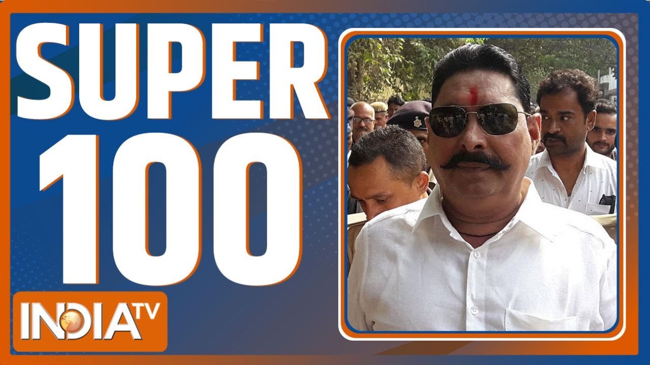 Super 100: Today's Top 100 News Highlights from Mokama, Bihar ЁЯЧЮя╕П