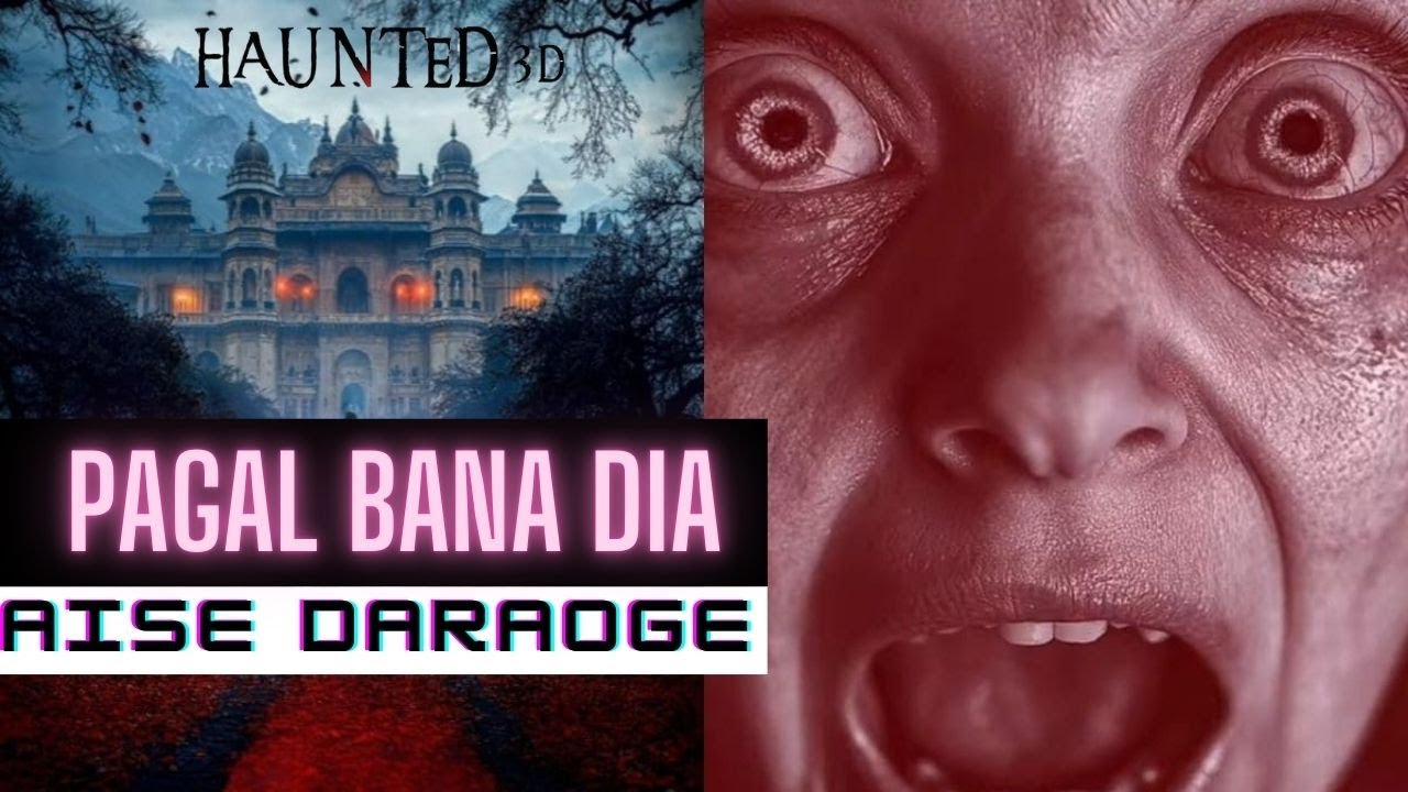 Haunted: Ghosts Of The Past 3D Hindi Review 👻