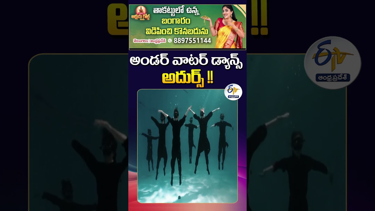 Underwater Dance Captivates Audience 🌊