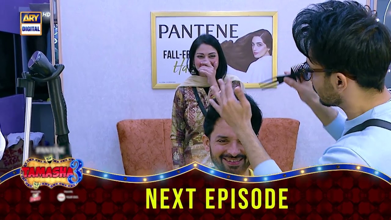 Tamasha Season 3 | Episode 56 | Teaser | #tamashaseason3