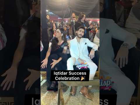 Anmol Baloch and Ali Raza at drama Iqtidar's success celebration ✨