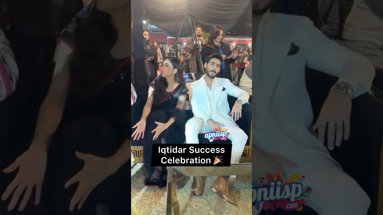 Anmol Baloch & Ali Raza Celebrate Iqtidar’s Success ✨
