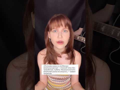 полёт запланирован на 6 ноября 🪽 #shorts #русскиепесни #музыка #песниподгитару #авторскаяпесня