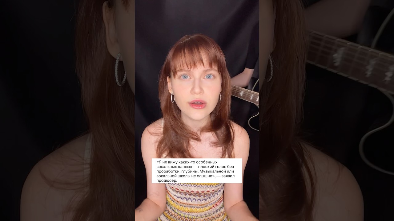 Запланированный полёт 6 ноября ✈️ — Новая авторская песня #shorts