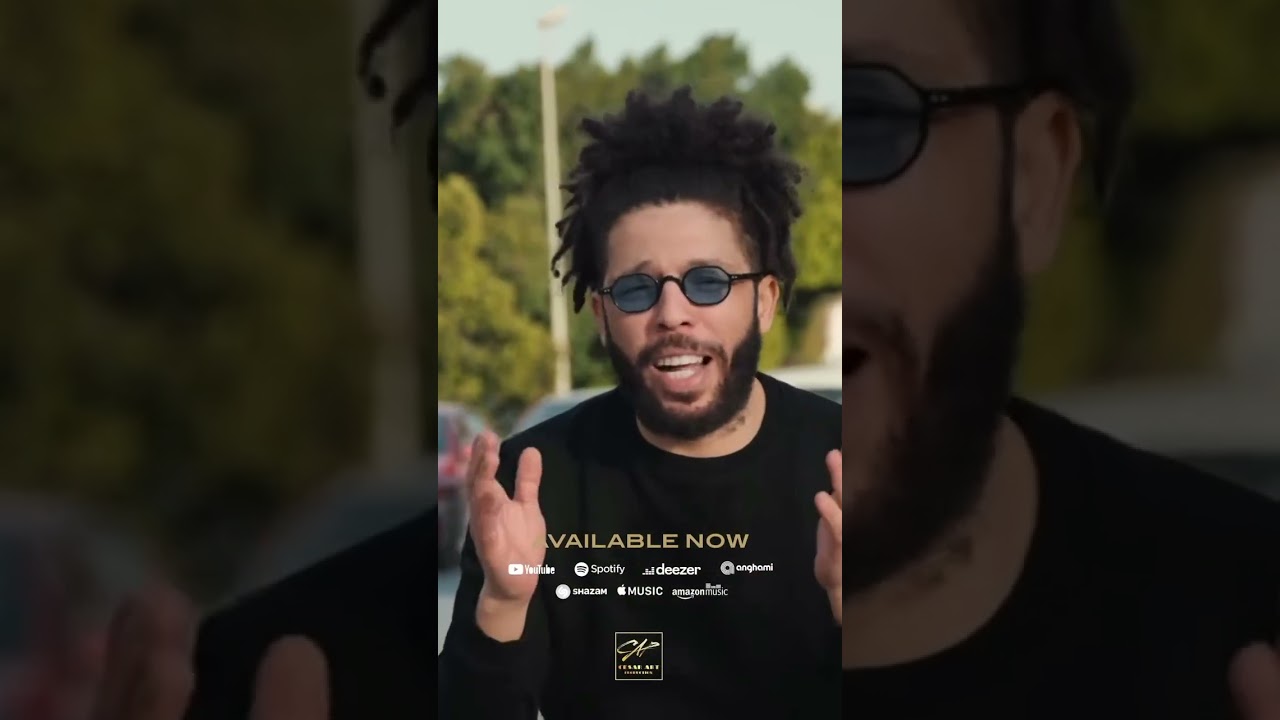 أحدث أغاني الراحل كافو 🎶