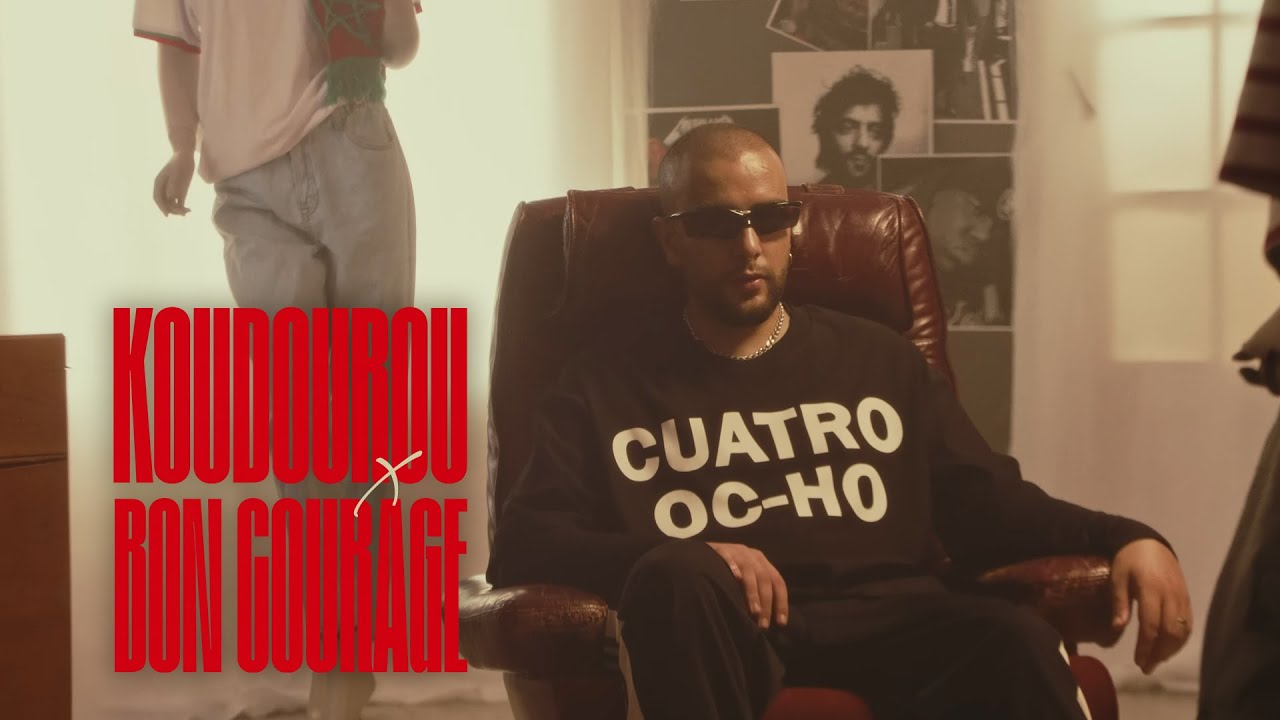 Draganov - KOUDOUROU & Bon Courage 🎶 (Official MV)