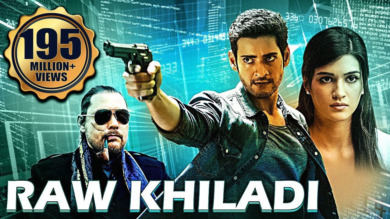 Raw Khiladi (Hindi Dub) | Mahesh Babu Action Movie | South Indian Films