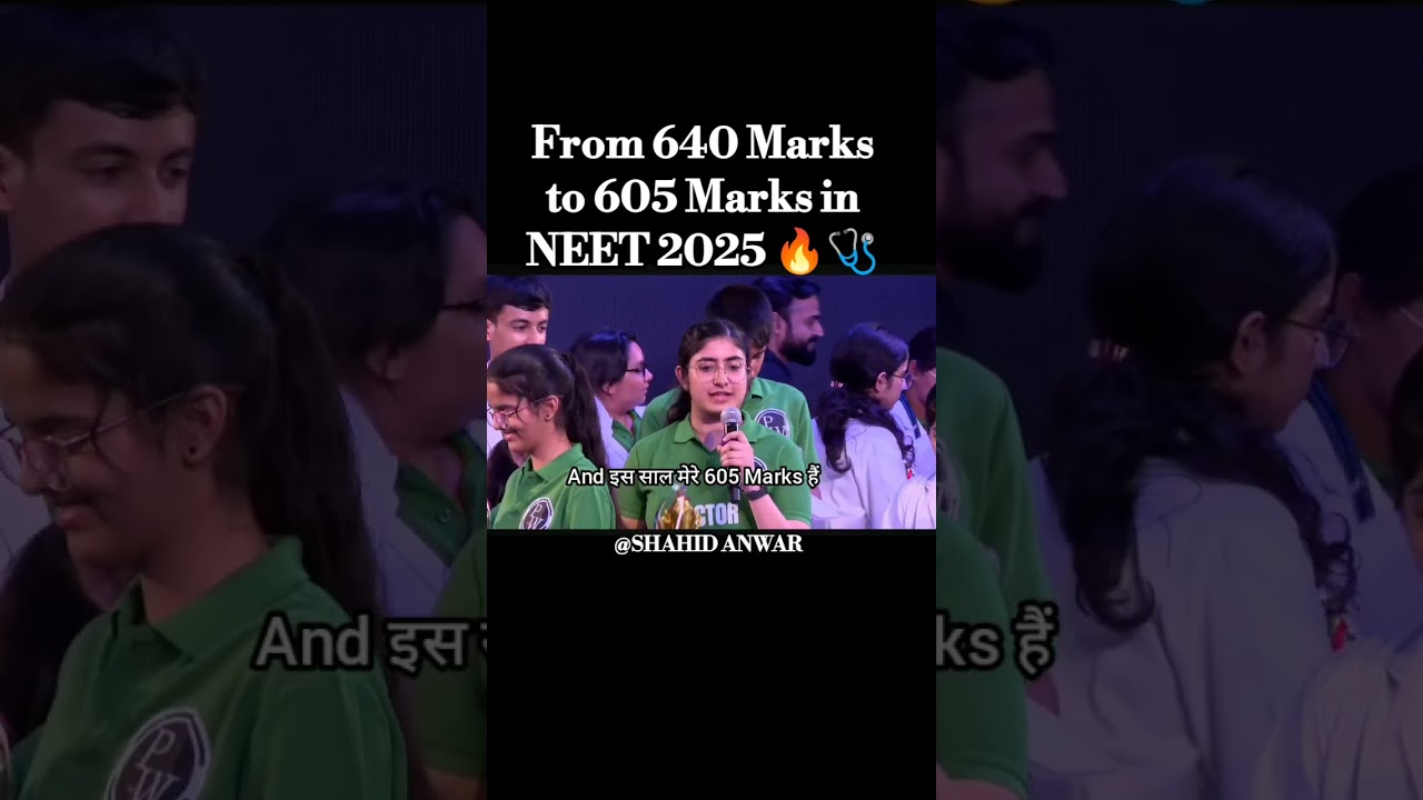 605 AIR 1063 with 605 Marks in NEET 2025 🎯