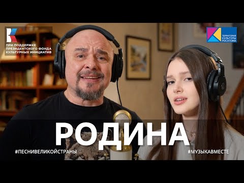 #МУЗЫКАВМЕСТЕ - Проект Тимура Ведерникова