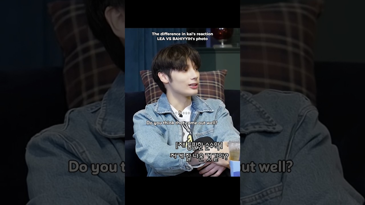 The difference 😂 #txt #hueningkai #bahiyyih #lea