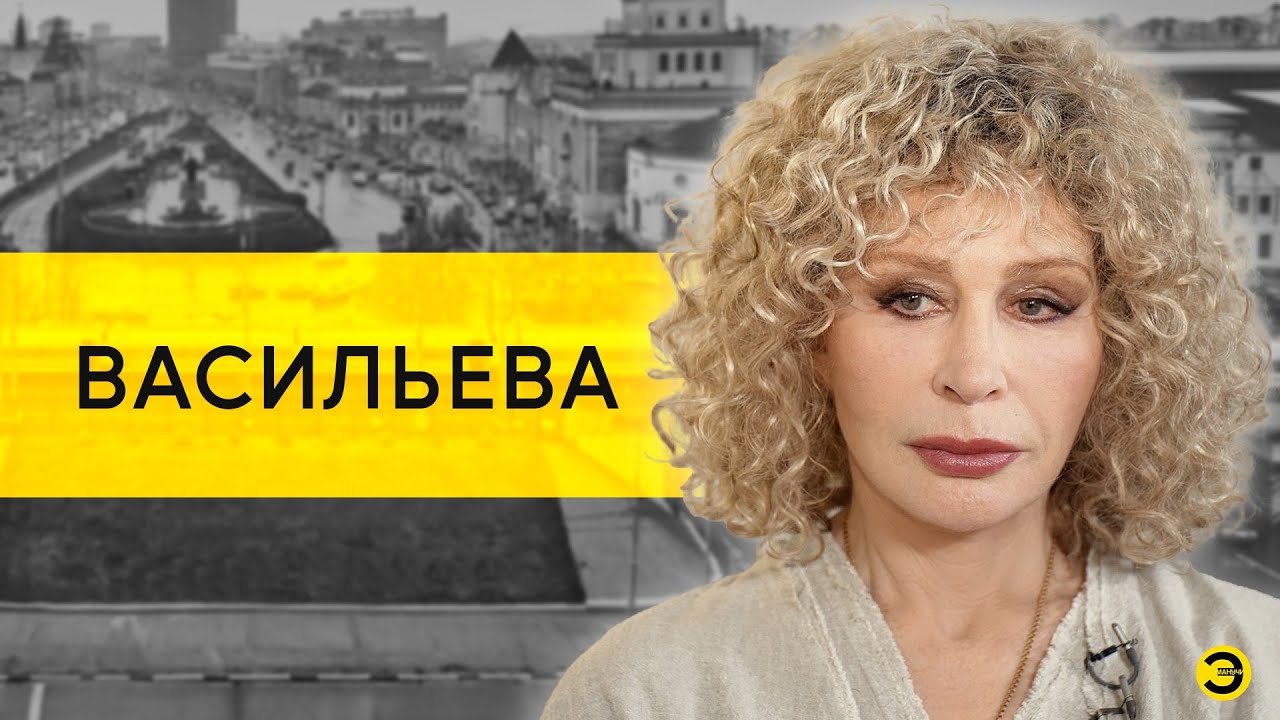 Татьяна Васильева о Максима Галкине и Валерии 🎭