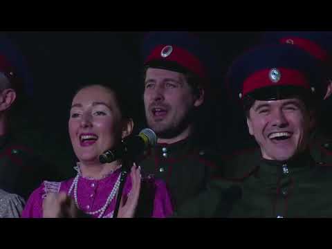 Оптинская весна 2022 ( Оптинский казачий хор, Инна Каменева)