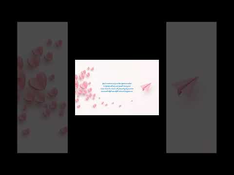 పెళ్ళీడునుండి స్త్రీ పురుషుల మధ్య అనుబంధం  8వ భాగం #familyrelationships #love #telugu #telugushorts