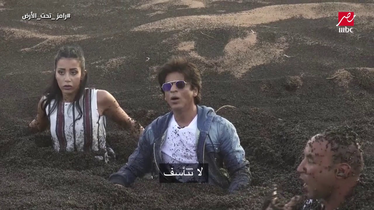 شاروخان يواجه سحلية رامز جلال ورد فعله بعد المقلب 🦎