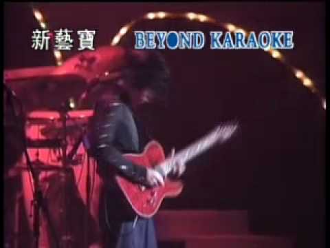 Beyond 04: η°θ²θ»θ·‘