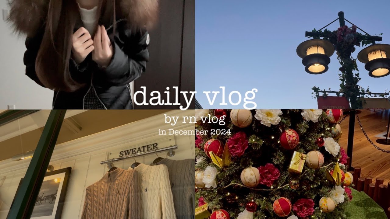 Vlog: 3 Days of Daily Life - Outlet Purchases, Autumn Relaxation, and Eyebrow Salon