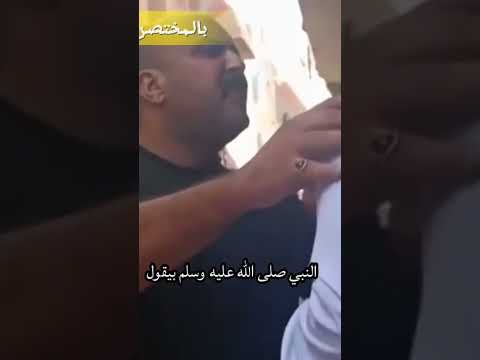 مشهد صادم ،، فين الأدب #اكسبلور #لايك #عبارات #شعر #قصص #رمله #اقتباسات #تطوير_الذات #ترند #تصميمي