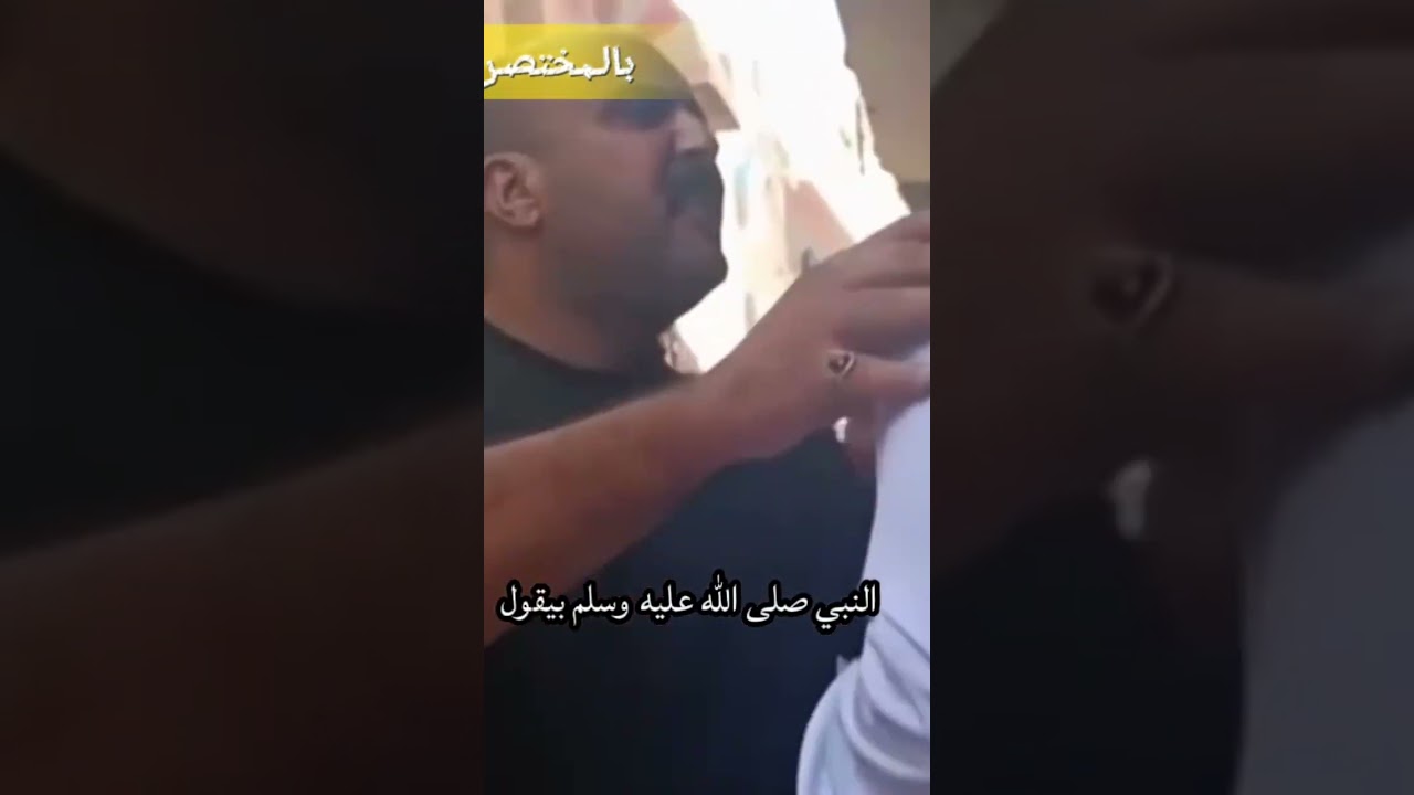 مشهد صادم يُظهر أهمية الأدب وتأثيره في حياتنا 😢