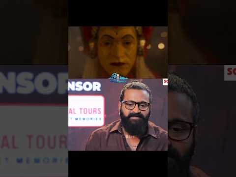 Rishab Shetty about Kantara ❤️‍🔥🎬✨📽️ #shorts #rishabshetty #kantara #kantarachapter1