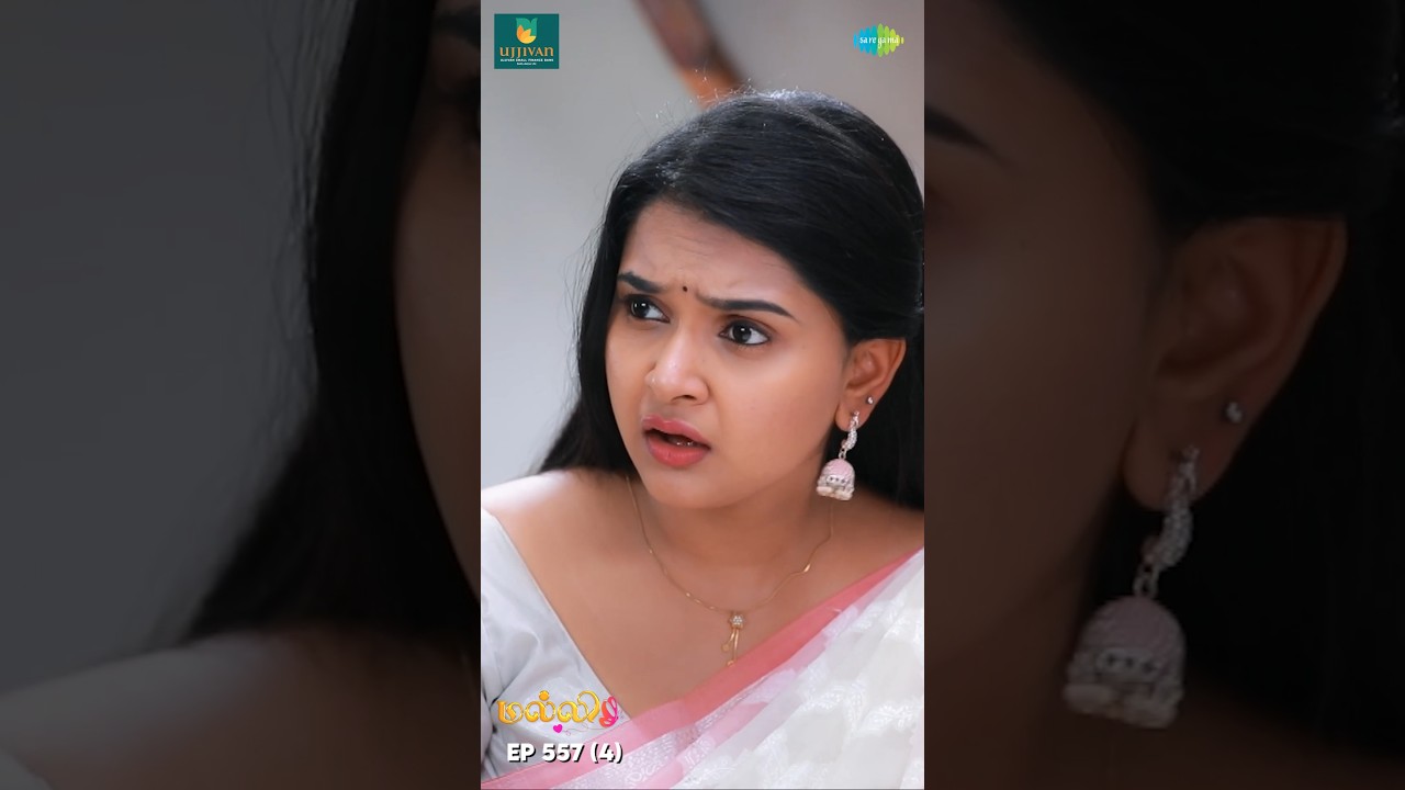 Malli Serial Shorts Ep 557 | Nikitha & Vijay | Tamil Saregama TV #Shorts