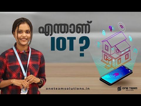 IOT Explained in Malayalam in 160 Seconds 📱