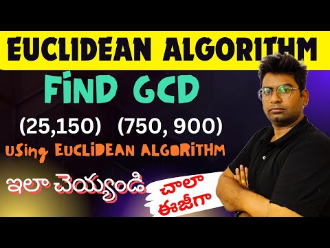 EUCLIDEAN algorithm to find GCD of two number|maths|Euclidean algorithm in telugu|find gcd in telugu