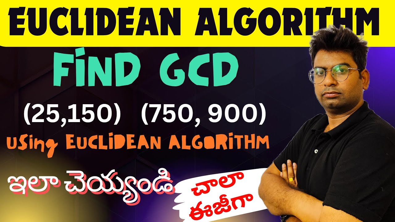 Euclidean Algorithm to Find GCD of Two Numbers | Telugu Explanation 📊