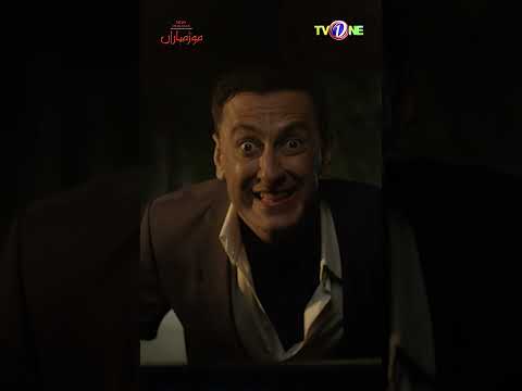 Adnan Jaffar | Wo Mera Beta Hai He Is 👉Mine | Mor Moharan #shorts #mormoharan #adnanjaffar