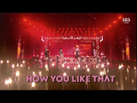 BLACKPINK - 'How You Like That' 0705 SBS Inkigayo