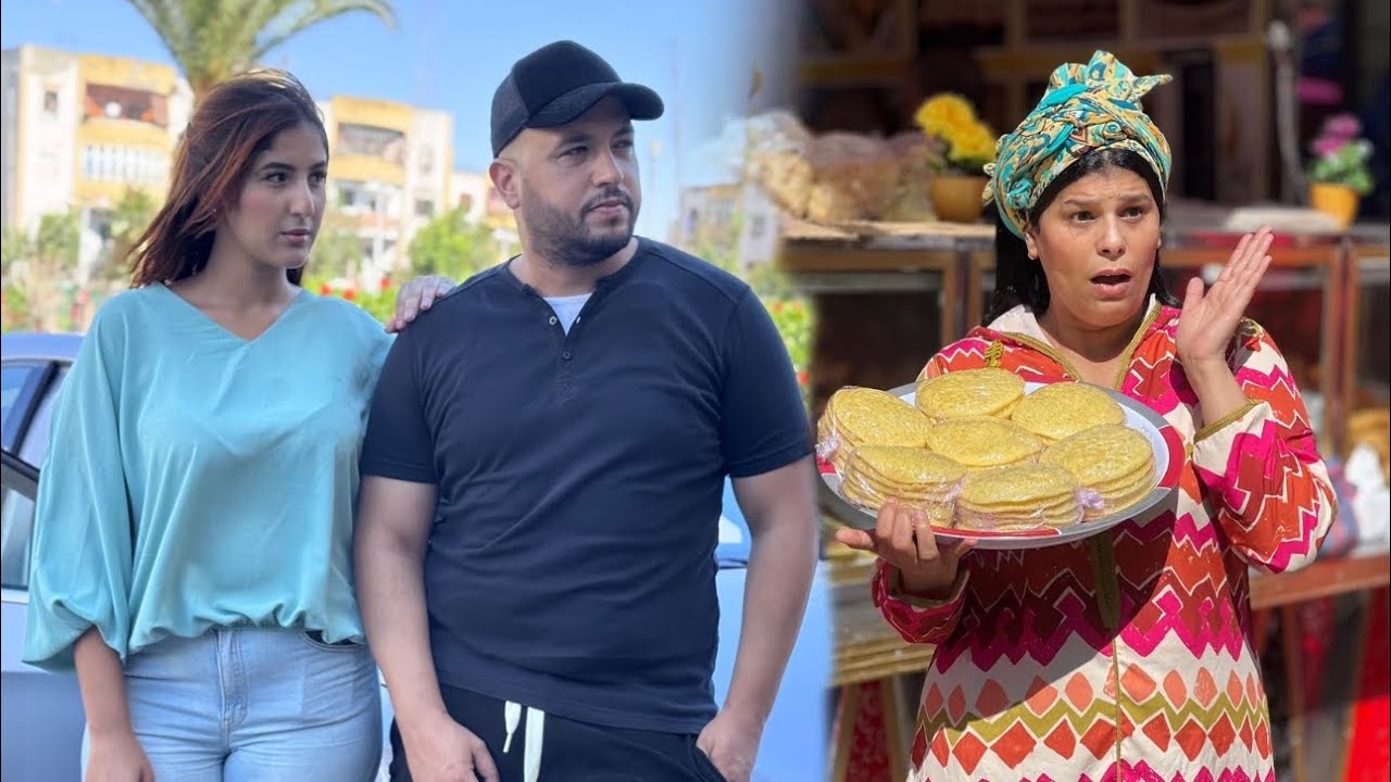 فيلم مغربي: إحتقرها لبغرير.. ومفاجأة النهاية 🍿