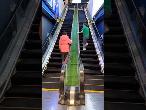 Emma Took Wrong Escalator 🛗🤯 #shorts #ytshorts