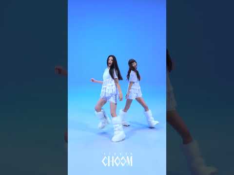 AtHeart - Plot Twist (Color Code: 🪼AQUA BLUE🪼) | #ColorPicked by AtHeart