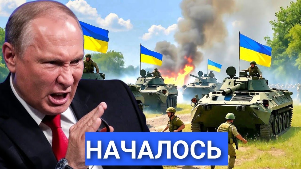 Эксклюзив: Путин на Передовой — Российские войска окружили Купянск, ситуация на фронте накаляется 🔥