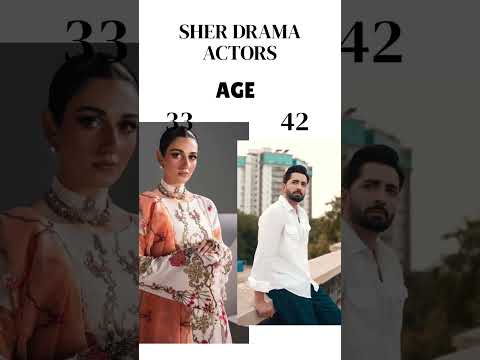 sher drama cast biography | danish taimoor | sher drama | sarah khan | actors real life #Shorts
