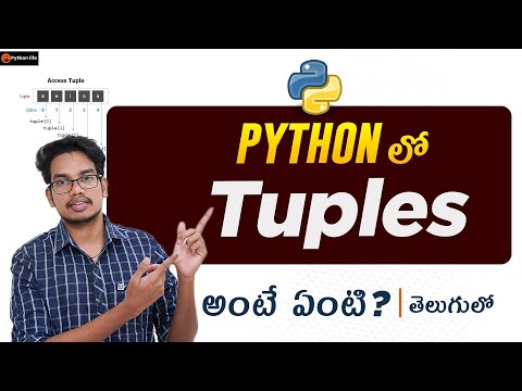 Tuple in Python | Python Tuple in Telugu | Tuple Operations in Python | Python in Telugu