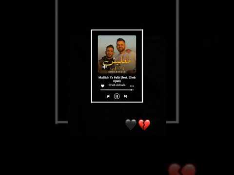 Statut Whatsapp 2021 🎷💙Ma3lich ya 9albi